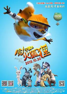 国产aaaa视频