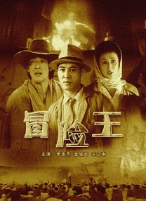 伊人久在线