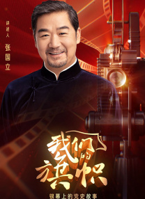 伊人久在线